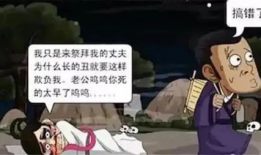 上京漫画,青春梦想的逐梦之旅